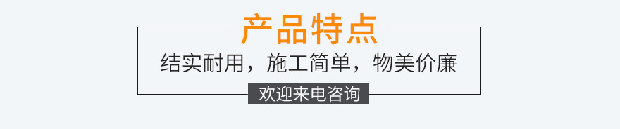 營(yíng)銷(xiāo)頁(yè)