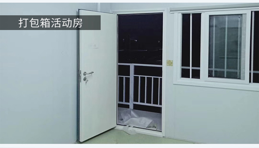 營(yíng)銷(xiāo)頁(yè)