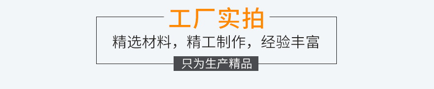 營(yíng)銷(xiāo)頁(yè)